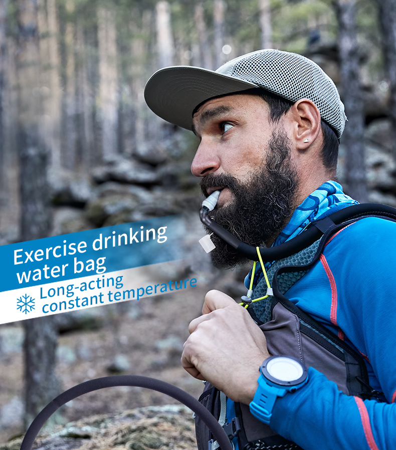 Aonijie Insulated Hydration Bladder